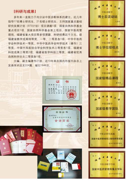 QQ图片20161028125411.png